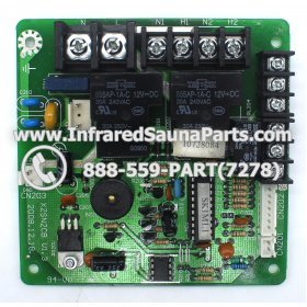  POWER BOARDS  - POWER BOARD XZSN2CB V1.3 1